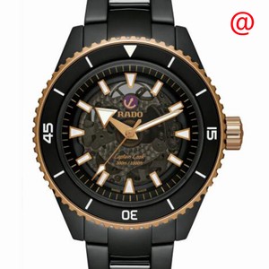 Replica RADO CAPTAIN COOK R32127162