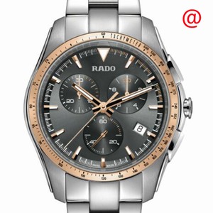 Replica RADO CAPTAIN COOK R32259163