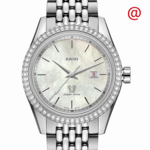 Replica RADO HYPERCHROME R33099918