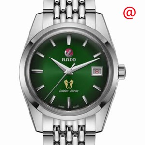 Replica RADO PATRIMONY TRADITIONELLE R33930313