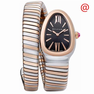 Replica BULGARI SERPENTI TUBOGAS 102123