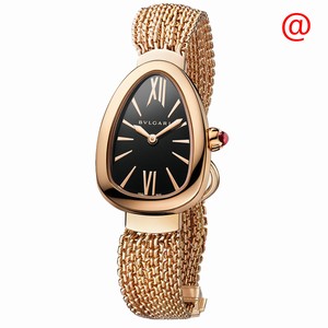 Replica BULGARI SERPENTI 102728
