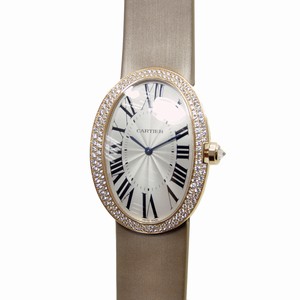 Replica CARTIER BAIGNOIRE WB520005