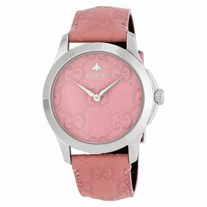 Replica GUCCI G-TIMELESS YA1264030
