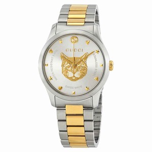 Replica GUCCI G-TIMELESS YA1264074